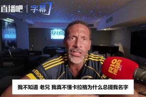 古利特当年谈梅西：这个时代他几乎一枝独秀，“梅西就是巅峰”
