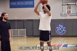 布朗：不知道多久能和詹姆斯产生化学反应，他让年轻球员受益匪浅