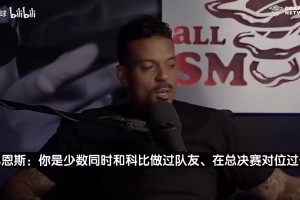 孙悦曾在奥运会上大帽霍华德！看错中国后卫身体素质的天花板！