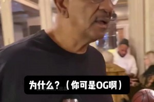 我最强的五个位置队友？大锤：库里华子伦纳德邓肯唐斯