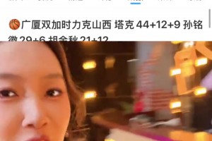瀚森的越洋信箱！新赛季的第一期！杨瀚森的回答来啦！