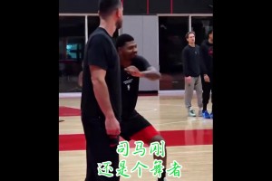没想到斯玛特还是一个舞者！吧友们觉得刚哥跳的怎样☺️