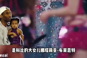 同样是参加维密 为何娜塔莉亚没有翅膀，詹娜却造型惊艳？