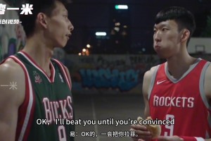 20年前普通初高中生NBA球迷的一天是怎样度过的？