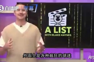 摩根：曼联无视C罗四年前警告，若当初听他的话如今处境会好得多