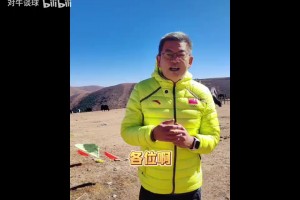 孔祥宇：马刺三后卫失准文班亚马13中1，雷霆仍是夺冠最大热门！