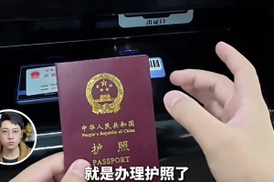 细节曝光！尼克斯戒指颁发仪式，展示了极具创意的总冠军戒指