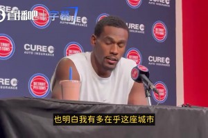 塔图姆回应手感不佳：我感觉还行，其中很多出手机会我都觉得不错