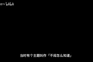 死神KD，身高臂长嘅无解武器。 一记干拔，无视一切...