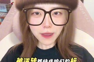 詹姆斯：大屏幕生日祝福我女儿太酷了，很高兴和这群伙伴并肩作战