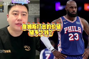 抢走乔丹MVP的代价就是终身无冠 1997年总决赛乔丹打服卡尔马龙！