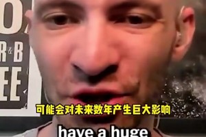 拓记此前：杨瀚森若打到普拉姆利水平，就是中国历史第二球星