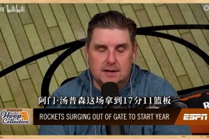 名记：阿门罚球进步归功投篮大师，杜兰特有望争周最佳！