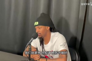 莫兰特：关键时刻，利拉德这种大场面球员总会挺身而出