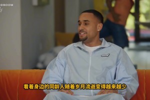 KD：看着和自己同一时代的球员一个接一个退役，感觉有点不真实