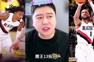 大史被问：火箭能不能交易来欧文！！