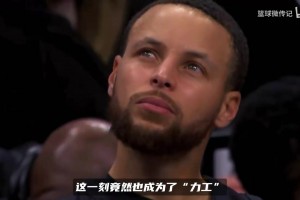 NBA疼老婆第一人！阿耶莎官宣拍爱情电影，库里第一时间转发！！