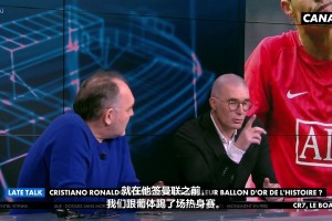 年轻时的C罗到底有多强❓️嘉宾：开场五分钟，我们就想弄死他