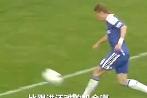 托雷斯当年面对曼联的神级空门不进！詹俊：史上最强的空门不进！